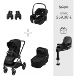 Maxi Cosi Καρότσι Oxford Twillic Black , Πορτ Πεμπέ Sense,Kάθισμα Αυτοκινήτου Pebble Pro 2 και Σετ Αντάπτορες Καθίσματος Αυτοκινήτου + Δώρο η Βάση FamilyFix 360 PRO BR79183