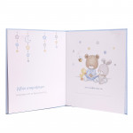 Mayoral Βιβλίο αναμνήσεων στα ελληνικά σιελ 10-19257-022 19257