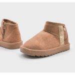Mayoral Αυστραλιανες χαμηλες Μπεζ 15-46577-076