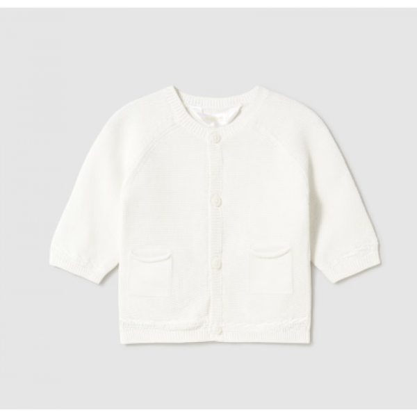 Mayoral Ζακετα πλεκτη μακρια Εκρου 25-01393-088