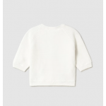 Mayoral Ζακετα πλεκτη μακρια Εκρου 25-01393-088 Mayoral Ζακετα πλεκτη μακρια Εκρου 25-01393-088