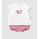 Mayoral Σετ μακο 4 τεμαχια Ροδι 25-01663-029 Mayoral Σετ μακο 4 τεμαχια Ροδι 25-01663-029