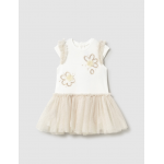 Mayoral Φόρεμα με φούστα τούλι σαμπανιζέ 25-01904-024 Mayoral Φόρεμα με φούστα τούλι σαμπανιζέ 25-01904-024