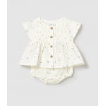 Mayoral Σετ σορτς Κεραμικό 26-01286-048 Mayoral Σετ σορτς Κεραμικό 26-01286-048