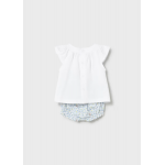 Mayoral Σετ μακο 4 τεμαχια Lagoon 26-01639-070 Mayoral Σετ μακο 4 τεμαχια Lagoon 26-01639-070