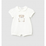 Mayoral Σετ 2 φορμάκια αμπιγέ κοντά Εκρού 26-01704-088 Mayoral Σετ 2 φορμάκια αμπιγέ κοντά Εκρού 26-01704-088