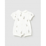 Mayoral Σετ 2 φορμάκια αμπιγέ κοντά Εκρού 26-01704-088 Mayoral Σετ 2 φορμάκια αμπιγέ κοντά Εκρού 26-01704-088