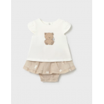 Mayoral Σετ φούστα Μπεζ 26-01819-015 Mayoral Σετ φούστα Μπεζ 26-01819-015