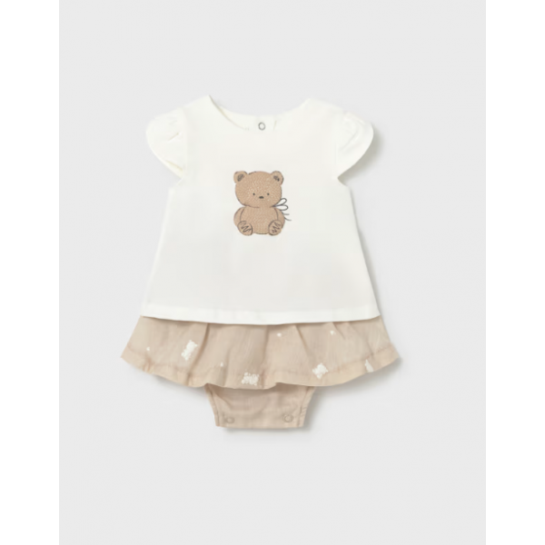 Mayoral Σετ φούστα Μπεζ 26-01819-015