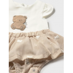 Mayoral Σετ φούστα Μπεζ 26-01819-015 Mayoral Σετ φούστα Μπεζ 26-01819-015