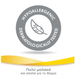 Medela Ultra-breathable Επιθέματα Στήθους Μιας Χρήσης 30τμ 101045878