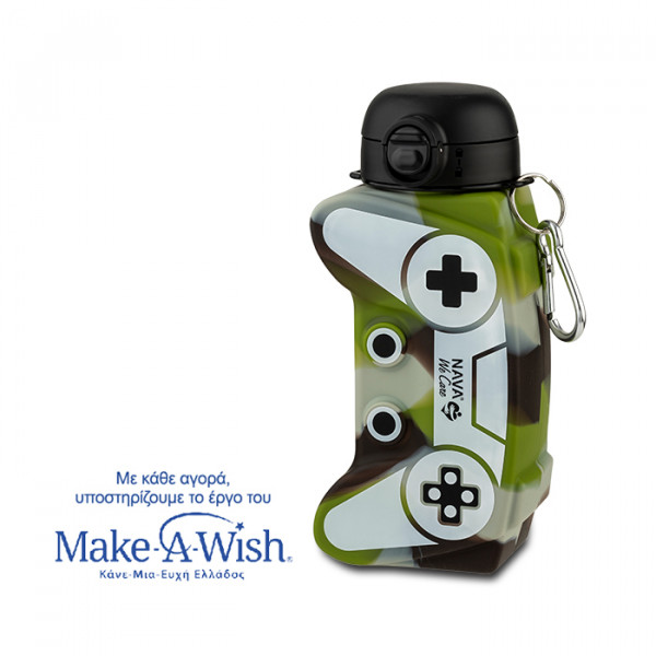 NAVA Μπουκάλι νερού σιλικόνης army game joystick "We Care" 600ml 10-006-025