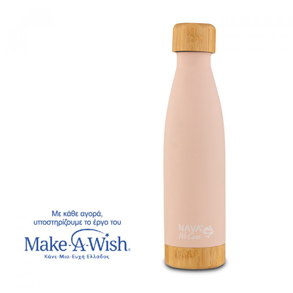 NAVA Θερμός μπουκάλι ανοξείδωτο bamboo "We Care" ροζ 500ml 10-016-001