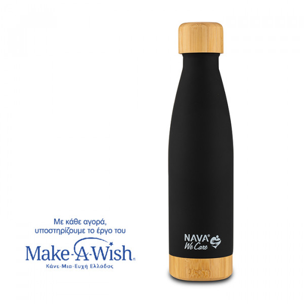NAVA Θερμός μπουκάλι ανοξείδωτο bamboo "We Care" μαύρο 500ml 10-016-007