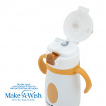 NAVA Θερμός μπουκάλι ανοξείδωτο "We Care" Polar Bear 300ml 10-016-111