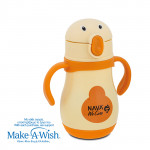 NAVA Θερμός μπουκάλι ανοξείδωτο "We Care", Beige Duck 300ml 10-016-115