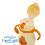 NAVA Θερμός μπουκάλι ανοξείδωτο "We Care", Beige Duck 300ml 10-016-115