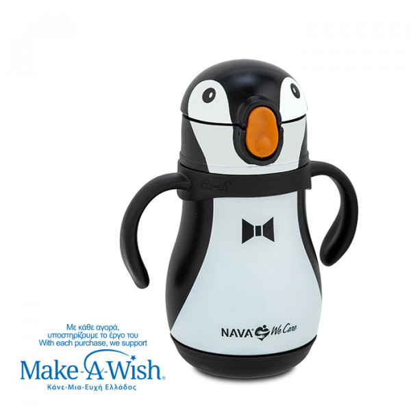NAVA Θερμός μπουκάλι ανοξείδωτο "We Care" Penguin 300ml 10-016-117