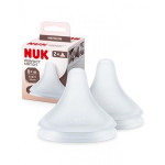 Nuk Θηλή Σιλικόνης Perfect Match 2 τμχ 0m+ S 124.032 Nuk Θηλή Σιλικόνης Perfect Match 2 τμχ 0m+ S 124.032