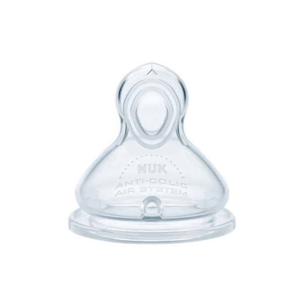 Nuk Θηλές από Σιλικόνη First Choice 0+m S  2τμχ 124.039