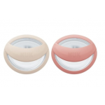 NUK Πιπίλα Σιλικόνης με Θήκη Perfect Match 0-6μηνών Κόκκινο Μπεζ 2τμχ 175.339