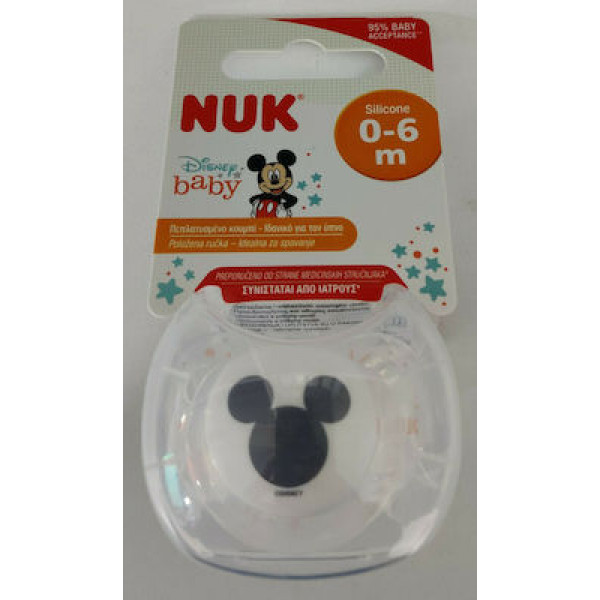 Nuk Πιπίλα Disney Mickey Σιλικόνης 0-6m 730.325