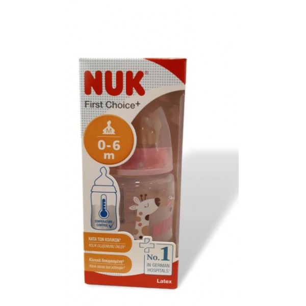 NUK Μπιμπερό First Choice+ (0-6m) 150ml Θηλή Latex με Δείκτη Ελέγχου Θερμοκρασίας Ροζ Καμηλοπάρδαλη 743.887
