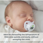 NUVITA Ψηφιακό Θερμόμετρο Πιπίλας 2010 NU-IBTE0008