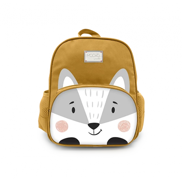 Nuvita Σακίδιο Πλάτης Νηπιαγωγείου 8740 Ocher/Snowcat NU-PGBG0306