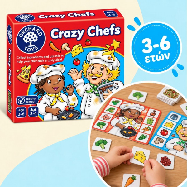 Orchard Toys Εκπαιδευτικό επιτραπέζιο "Τρελοί Σεφ" Για Παιδιά 3-6 ετών ORCH017