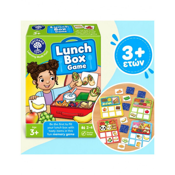Orchard Toys Εκπαιδευτικό παιχνίδι Αντιστοίχησης "Lunch Box" Για Παιδιά 3-7 ετών ORCH020