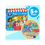 Orchard Toys Εκπαιδευτικό Επιτραπέζιο Παιχνίδι "Βόλτα στα Μαγαζιά" Για Παιδιά 5-9 ετών ORCH030 Orchard Toys Εκπαιδευτικό Επιτραπέζιο Παιχνίδι "Βόλτα στα Μαγαζιά" Για Παιδιά 5-9 ετών ORCH030