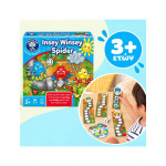 Orchard Toys Εκπαιδευτικό Επιτραπέζιο Παιχνίδι "Η μικρή αράχνη" Για Παιδιά 3-6 ετών ORCH031 Orchard Toys Εκπαιδευτικό Επιτραπέζιο Παιχνίδι "Η μικρή αράχνη" Για Παιδιά 3-6 ετών ORCH031