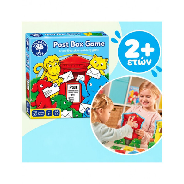 Orchard Toys Εκπαιδευτικό Παιχνίδι Αντιστοίχισης "Τα γραμματοκιβώτια των δεινοσαύρων" Για Παιδιά 2+ ετών ORCH037 Orchard Toys Εκπαιδευτικό Παιχνίδι Αντιστοίχισης "Τα γραμματοκιβώτια των δεινοσαύρων" Για Παιδιά 2+ ετών ORCH037