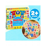 Orchard Toys Εκπαιδευτικό Παιχνίδι Αντιστοίχισης "Κόκκινος Σκύλος, Μπλε σκύλος" Για Παιδιά 2-5 ετών ORCH044