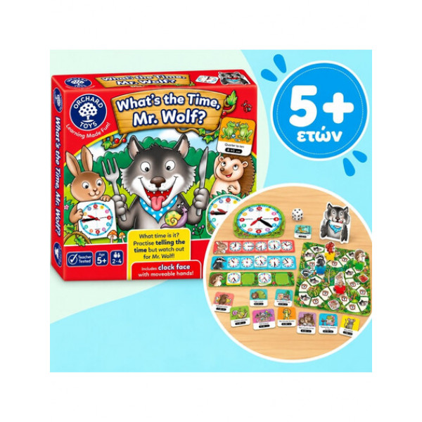 Orchard Toys Εκπαιδευτικό Επιτραπέζιο Παιχνίδι "Τι ώρα είναι Κύριε Λύκε;" Για Παιδιά 5-9 ετών ORCH049 Orchard Toys Εκπαιδευτικό Επιτραπέζιο Παιχνίδι "Τι ώρα είναι Κύριε Λύκε;" Για Παιδιά 5-9 ετών ORCH049