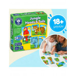 Orchard Toys Εκπαιδευτικό Παζλ "Ζούγκλα" Για Παιδιά 18+ μηνών ORCH058 Orchard Toys Εκπαιδευτικό Παζλ "Ζούγκλα" Για Παιδιά 18+ μηνών ORCH058