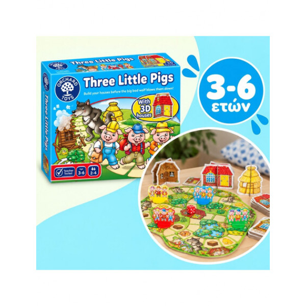 Orchard Toys Εκπαιδευτικό Επιτραπέζιο Παιχνίδι "3 μικρά γουρουνάκια" Για Παιδιά 3-6 ετών ORCH081