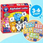 Orchard Toys Εκπαιδευτικό Παιχνίδι Αντιστοίχισης "Λόττο - Αλφάβητος" Για Παιδιά 3-6 ετών ORCH083