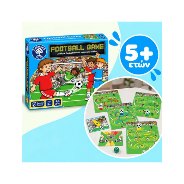 Orchard Toys Εκπαιδευτικό Επιτραπέζιο Παιχνίδι Football Game 5+ Ετών ORCH087