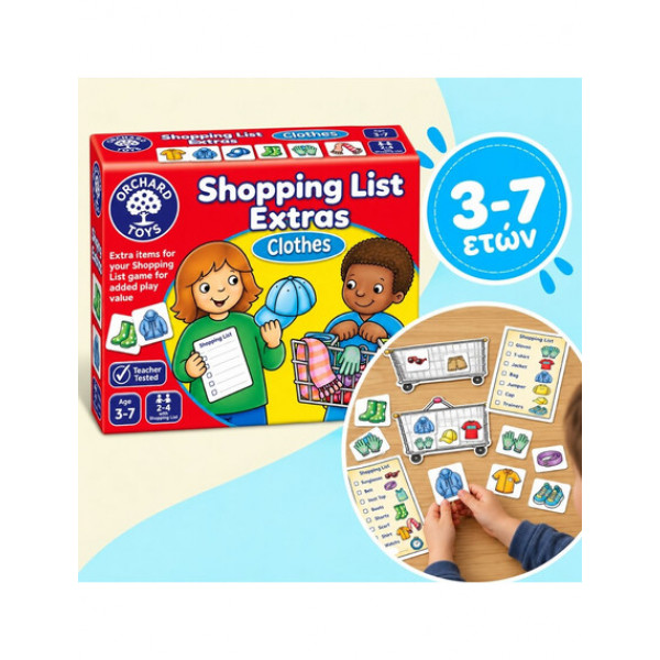 Orchard Toys Εκπαιδευτικό Επιτραπέζιο Παιχνίδι "Λίστα για ψώνια- Extras κάρτες με Ρούχα" Για Παιδιά 3-7 ετών ORCH091