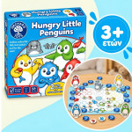 Orchard Toys Εκπαιδευτικό Παιχνίδι Μνήμης & Αντιστοίχισης "Πεινασμένοι πιγκουίνοι" Για Παιδιά 3-6 ετών ORCH119 Orchard Toys Εκπαιδευτικό Παιχνίδι Μνήμης & Αντιστοίχισης "Πεινασμένοι πιγκουίνοι" Για Παιδιά 3-6 ετών ORCH119