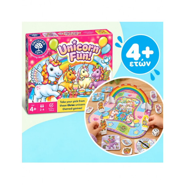 Orchard Toys Εκπαιδευτικό Επιτραπέζιο Παιχνίδι 3 σε 1 Unicorn Fun 4-8 Ετών ORCH123