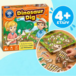 Orchard Toys Εκπαιδευτικό Επιτραπέζιο Παιχνίδι "Aνασκαφή δεινοσαύρων" Για Παιδιά 4-8 ετών ORCH124 Orchard Toys Εκπαιδευτικό Επιτραπέζιο Παιχνίδι "Aνασκαφή δεινοσαύρων" Για Παιδιά 4-8 ετών ORCH124