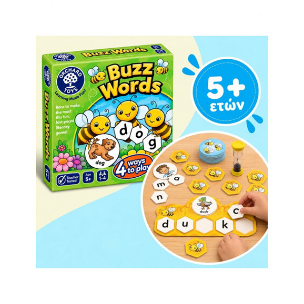 Orchard Toys Εκπαιδευτικό Παιχνίδι Αντιστοίχισης Buzz Words 5-7 Ετών ORCH126