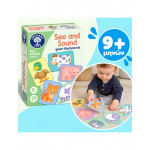 Orchard Toys Εκπαιδευτικές Κάρτες "Ζωάκια της Φάρμας & οι Ήχοι τους" για Παιδιά από 9+ μηνών ORCH132 Orchard Toys Εκπαιδευτικές Κάρτες "Ζωάκια της Φάρμας & οι Ήχοι τους" για Παιδιά από 9+ μηνών ORCH132