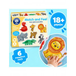Orchard Toys Εκπαιδευτικό Παζλ Αντιστοίχισης & Αφής Match and Feel Two-Piece 18+ Μηνών ORCH133 Orchard Toys Εκπαιδευτικό Παζλ Αντιστοίχισης & Αφής Match and Feel Two-Piece 18+ Μηνών ORCH133