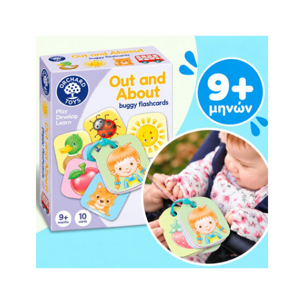 Orchard Toys Εκπαιδευτικές Κάρτες για την ανάπτυξη ομιλίας - "Στη Βόλτα"- 9+ μηνών ORCH141