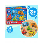 Orchard Toys Εκπαιδευτικό Παζλ "Μεγάλοι Τροχοί" Για Παιδιά 3+ ετών ORCH201 Orchard Toys Εκπαιδευτικό Παζλ "Μεγάλοι Τροχοί" Για Παιδιά 3+ ετών ORCH201