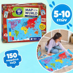 Orchard Toys Εκπαιδευτικό Παζλ 150 κομματιών "Παγκόσμιος χάρτης" Για Παιδιά 5-10 ετών ORCH307 Orchard Toys Εκπαιδευτικό Παζλ 150 κομματιών "Παγκόσμιος χάρτης" Για Παιδιά 5-10 ετών ORCH307